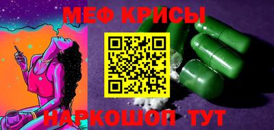 ПСИЛОЦИБИНОВЫЕ ГРИБЫ Ростов-на-Дону