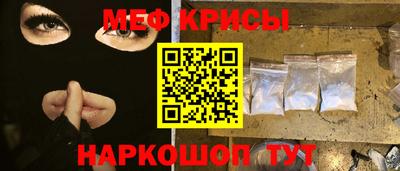 apvp Ростов Великий