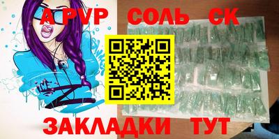 apvp Ростов Великий