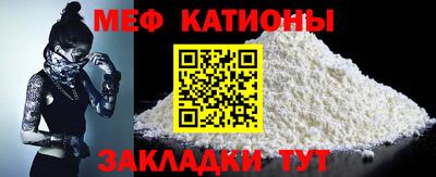 ПСИЛОЦИБИНОВЫЕ ГРИБЫ Ростов-на-Дону