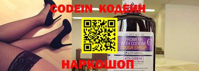 apvp Ростов Великий