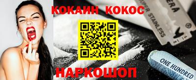 apvp Ростов Великий