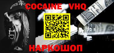 apvp Ростов Великий