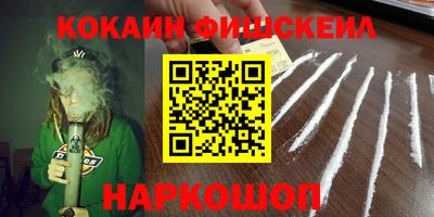 apvp Ростов Великий
