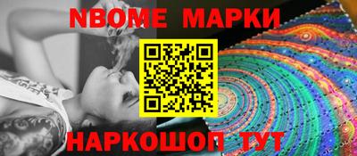 ПСИЛОЦИБИНОВЫЕ ГРИБЫ Ростов-на-Дону