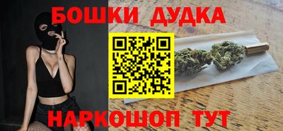 apvp Ростов Великий