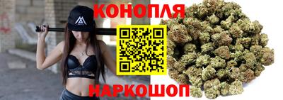 ПСИЛОЦИБИНОВЫЕ ГРИБЫ Ростов-на-Дону