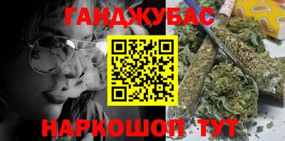 ПСИЛОЦИБИНОВЫЕ ГРИБЫ Ростов-на-Дону