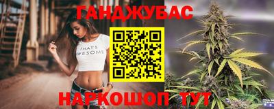 ПСИЛОЦИБИНОВЫЕ ГРИБЫ Ростов-на-Дону