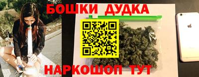 apvp Ростов Великий