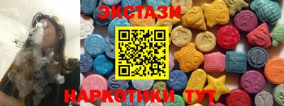 apvp Ростов Великий