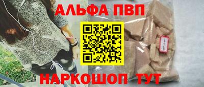 ПСИЛОЦИБИНОВЫЕ ГРИБЫ Ростов-на-Дону