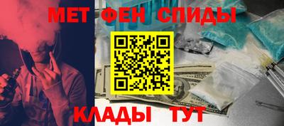 ПСИЛОЦИБИНОВЫЕ ГРИБЫ Ростов-на-Дону