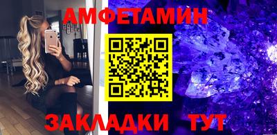 apvp Ростов Великий