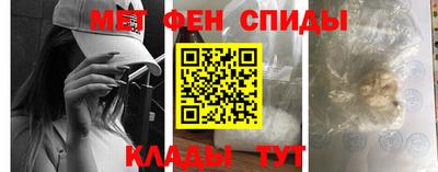 ПСИЛОЦИБИНОВЫЕ ГРИБЫ Ростов-на-Дону
