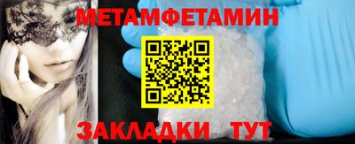 apvp Ростов Великий