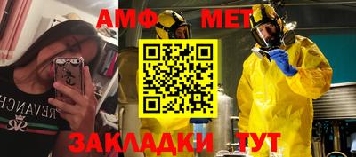 ПСИЛОЦИБИНОВЫЕ ГРИБЫ Ростов-на-Дону