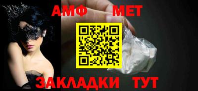 ПСИЛОЦИБИНОВЫЕ ГРИБЫ Ростов-на-Дону