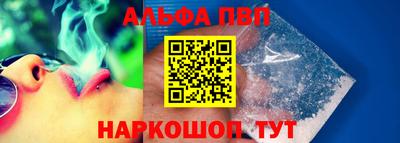 apvp Ростов Великий