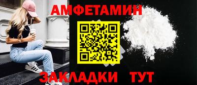 ПСИЛОЦИБИНОВЫЕ ГРИБЫ Ростов-на-Дону