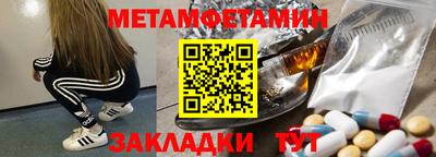 ПСИЛОЦИБИНОВЫЕ ГРИБЫ Ростов-на-Дону