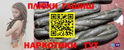 apvp Ростов Великий