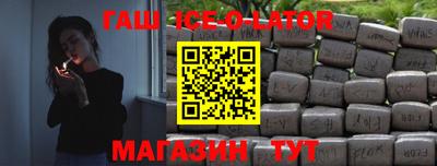 apvp Ростов Великий