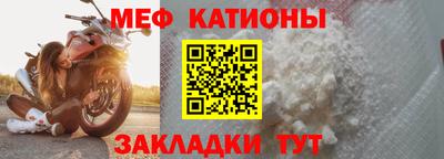 ПСИЛОЦИБИНОВЫЕ ГРИБЫ Ростов-на-Дону